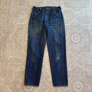 Wrangler Women's Vintage Denim Jeans Horse Logo‎ Size 12 Medium Wash